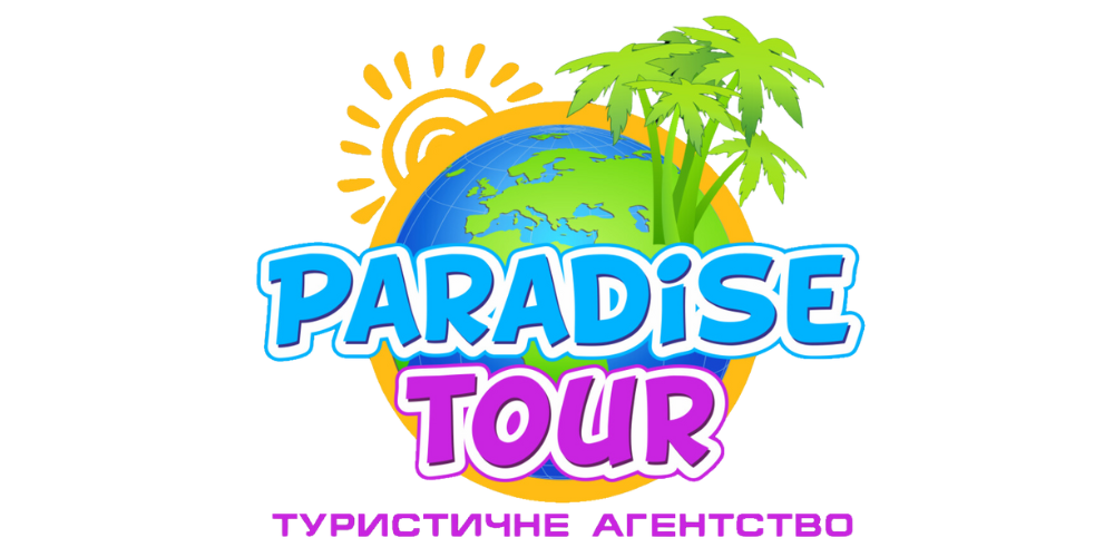 МІЖНАРОДНІ АВТОБУСНІ КВИТКИ ОНЛАЙН